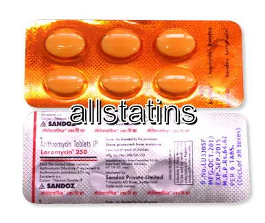 Atsitromysiini
