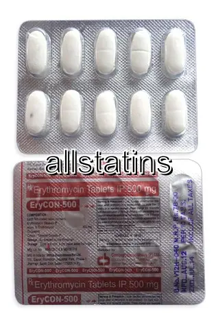 Erytromysiini