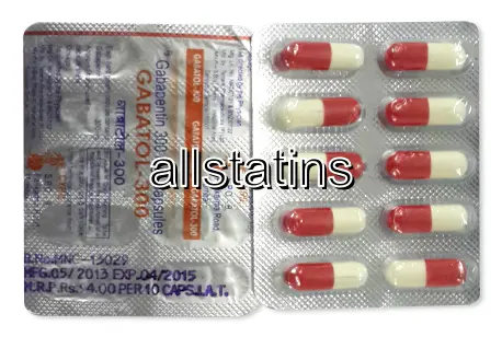 Gabapentiini