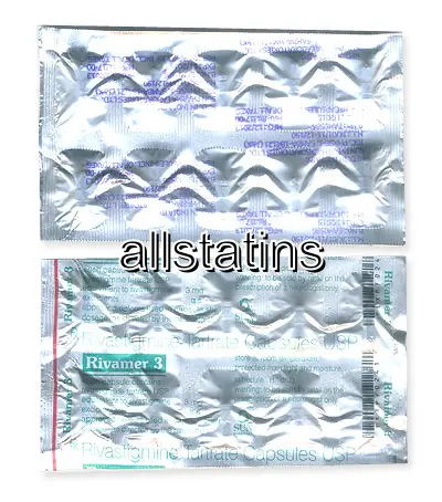 Rivastigmiinitartraatti
