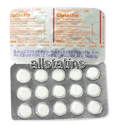 Siproheptadiini