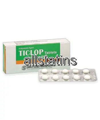 Tiklopidiini